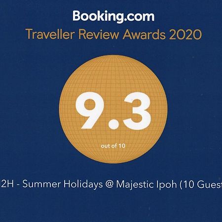 H2H - Summer Holidays Majestic ايبوه المظهر الخارجي الصورة